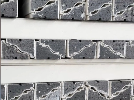 ʯīϩEPS����