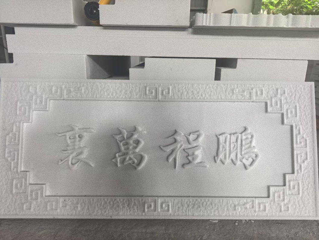 �����մ�