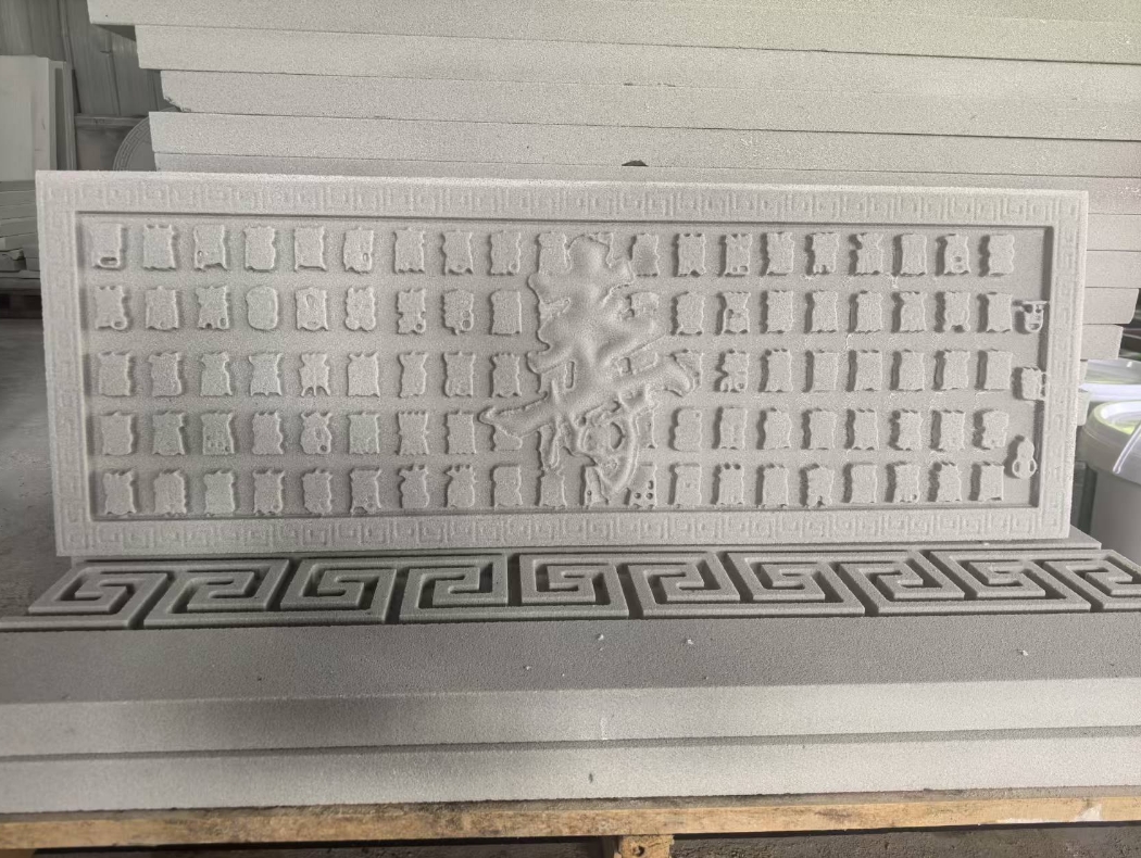 �����մ� 