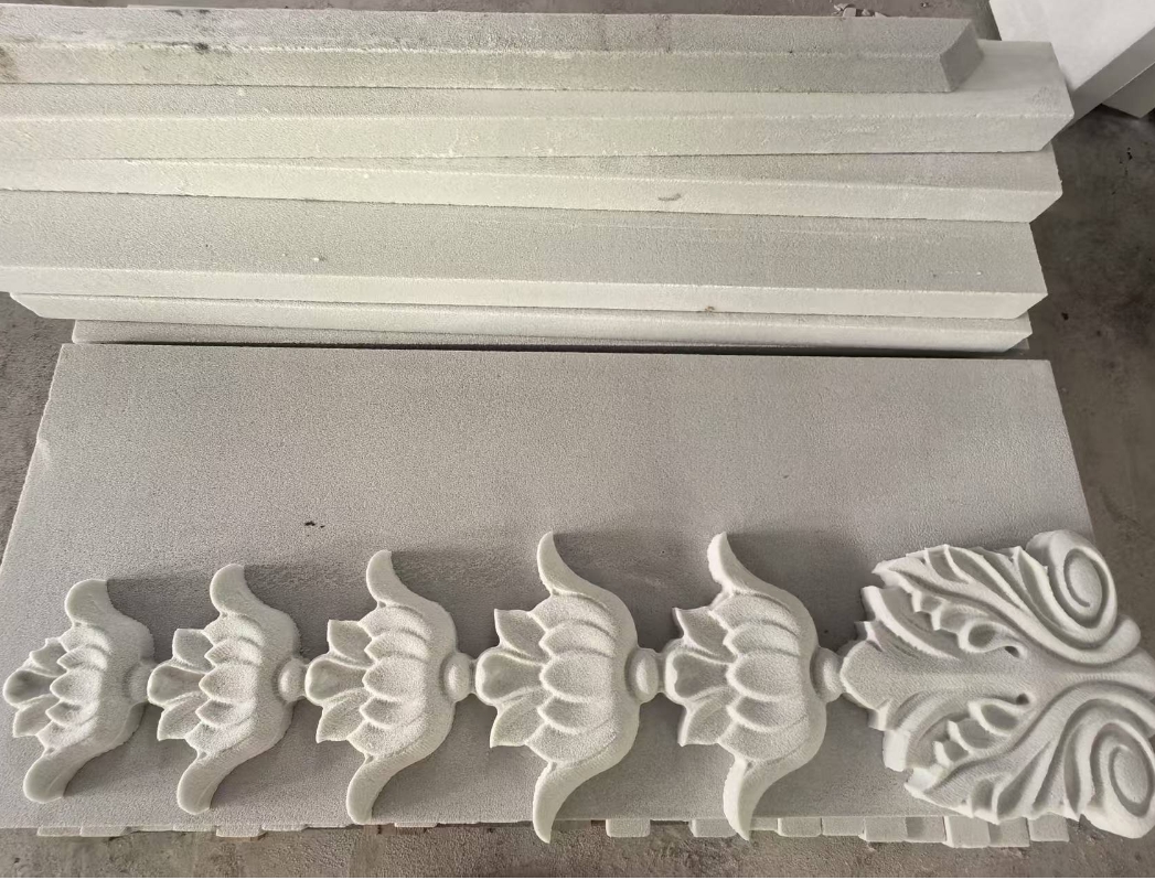 �����մ�