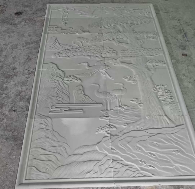 �����մ�