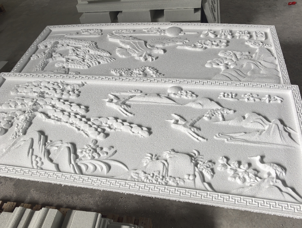 �����մ�